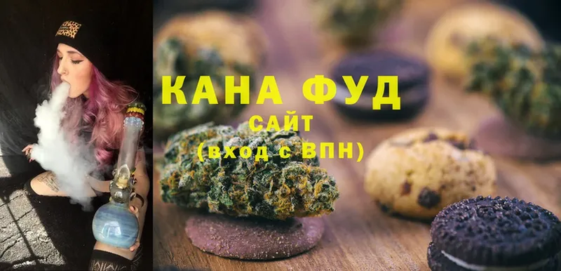 Cannafood конопля  Болотное 